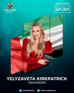 Yelyzaveta Organizer for Dubai United Arab Emirates WULOP